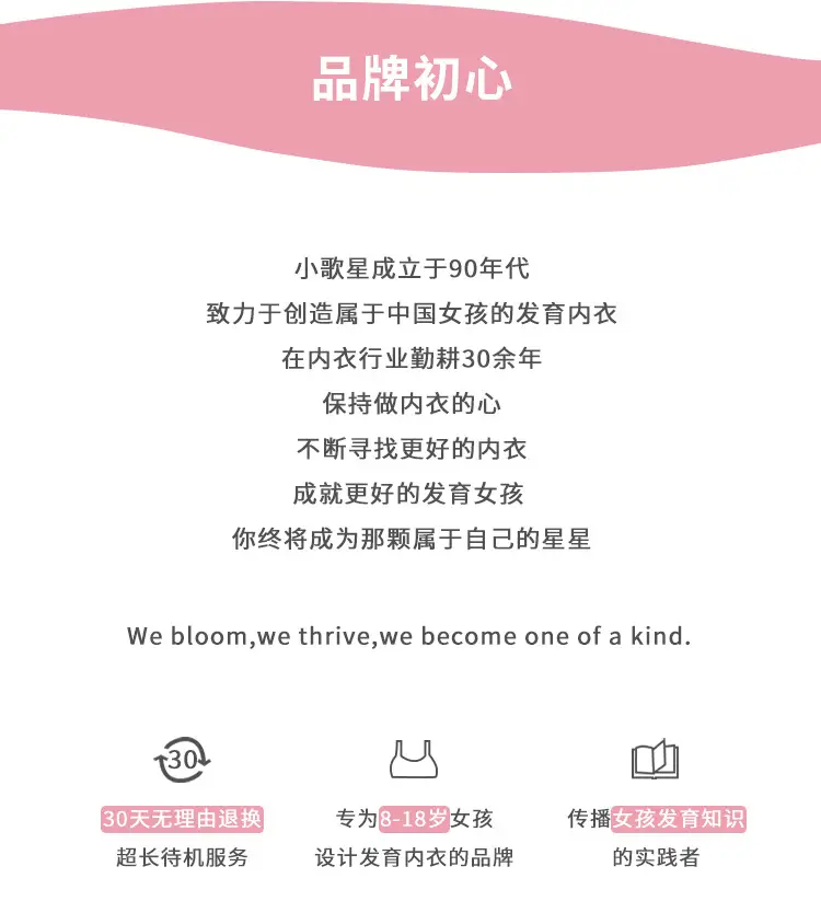 无痕_26.jpg