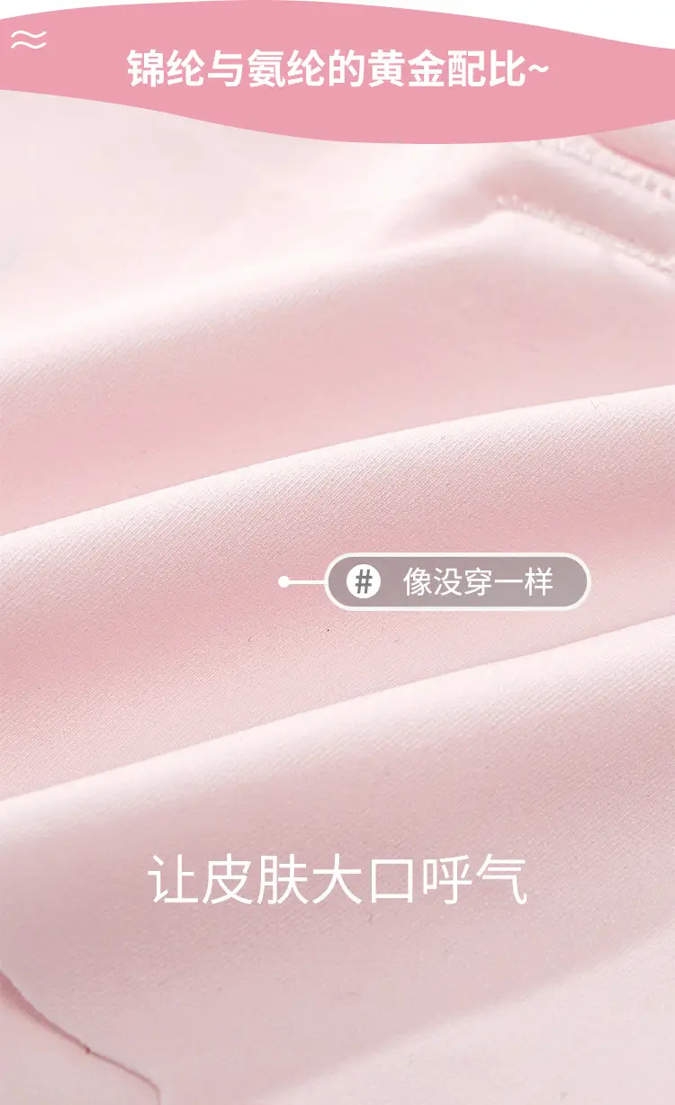 无痕_04.jpg