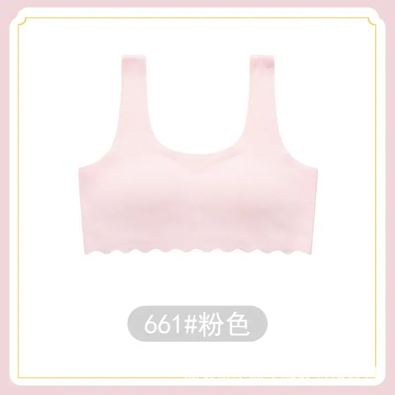 Traceless Underwear for Girls Junior High to High School - Image 2