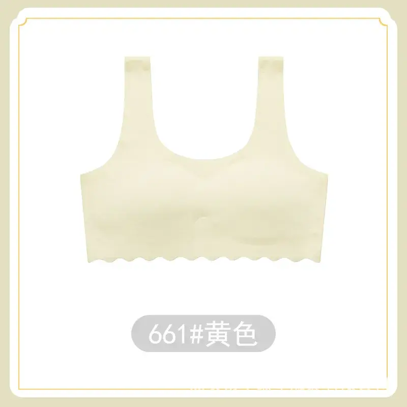 Traceless Underwear for Girls Junior High to High School - Image 3