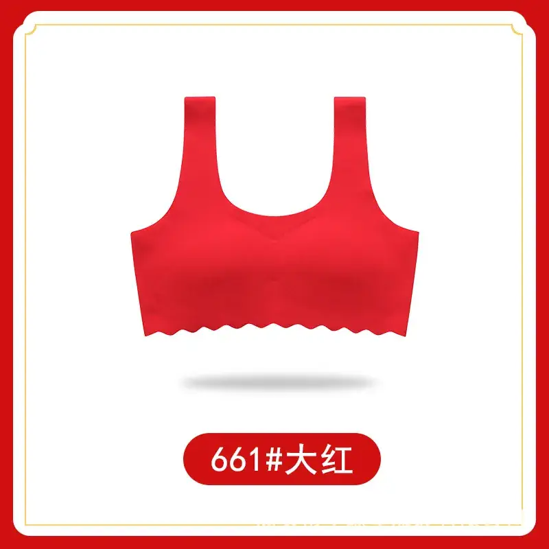 Traceless Underwear for Girls Junior High to High School - Image 6