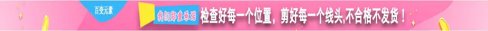 页头