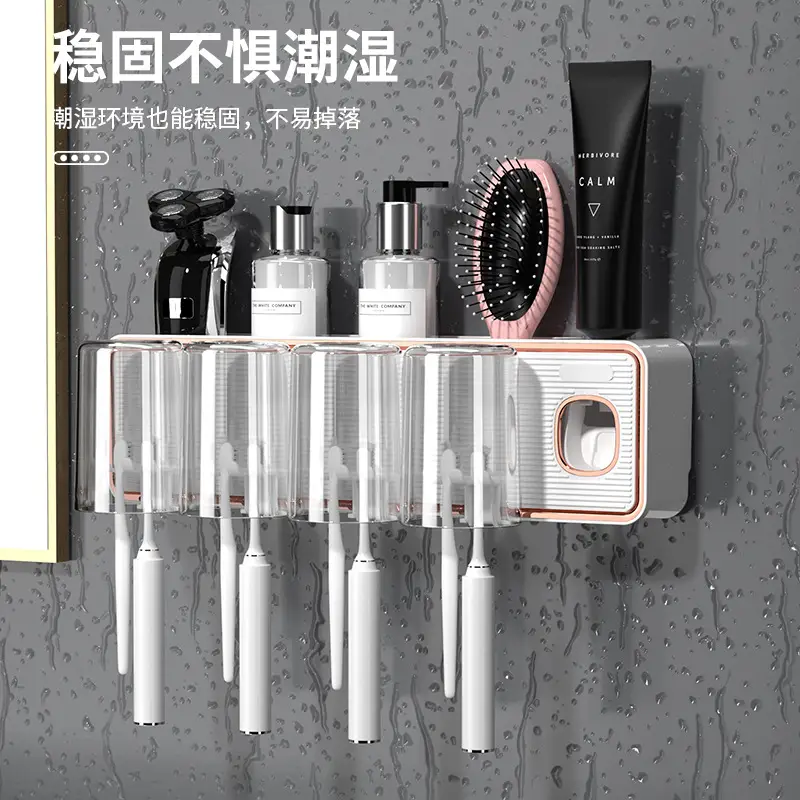 Automatic Wall-Mounted Toothbrush & Mouthwash Rack - Image 8