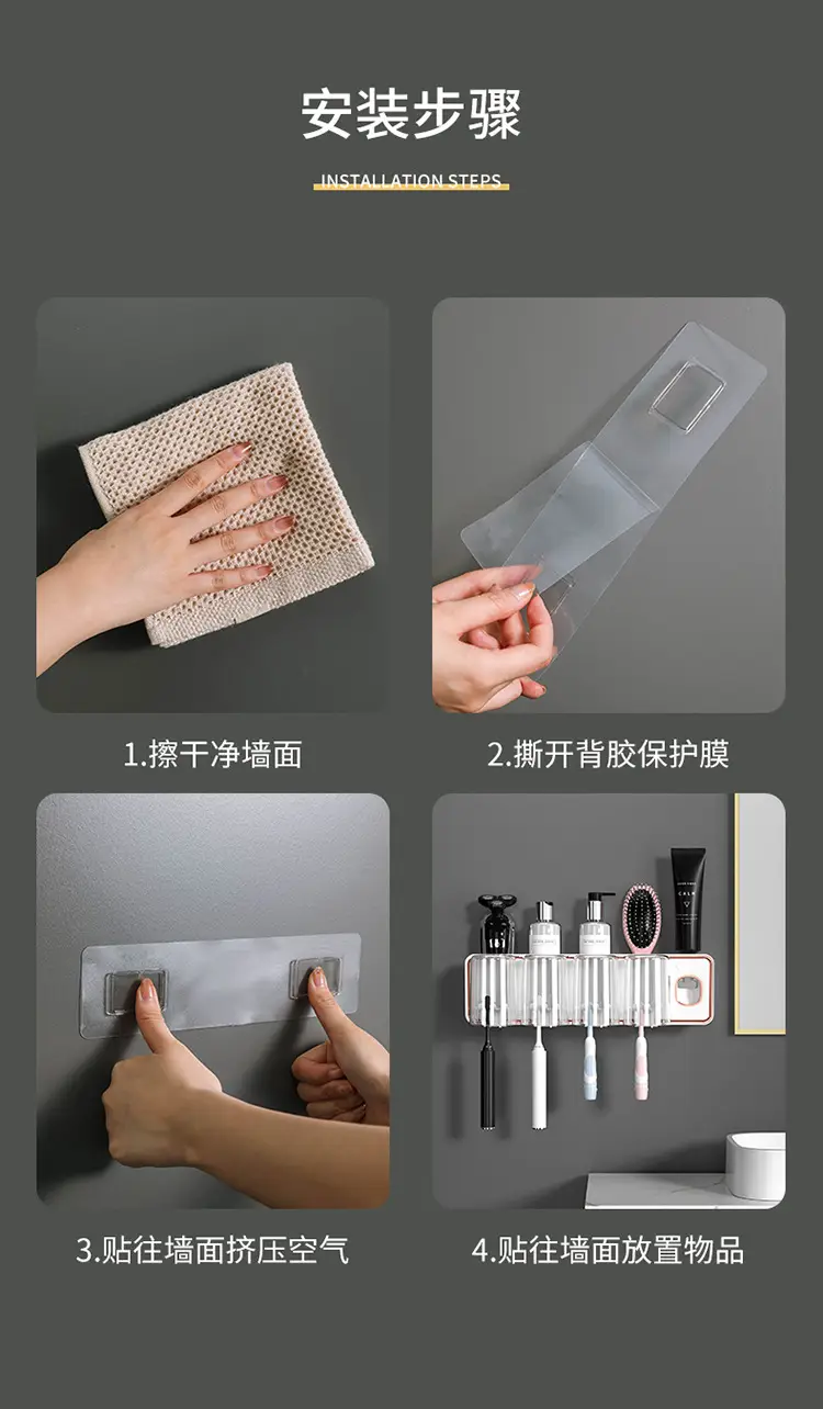 牙刷架_17.jpg