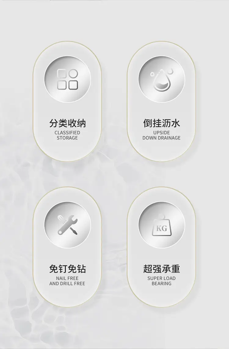 牙刷架_02.jpg