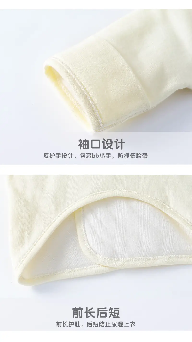 半背衣_11.jpg