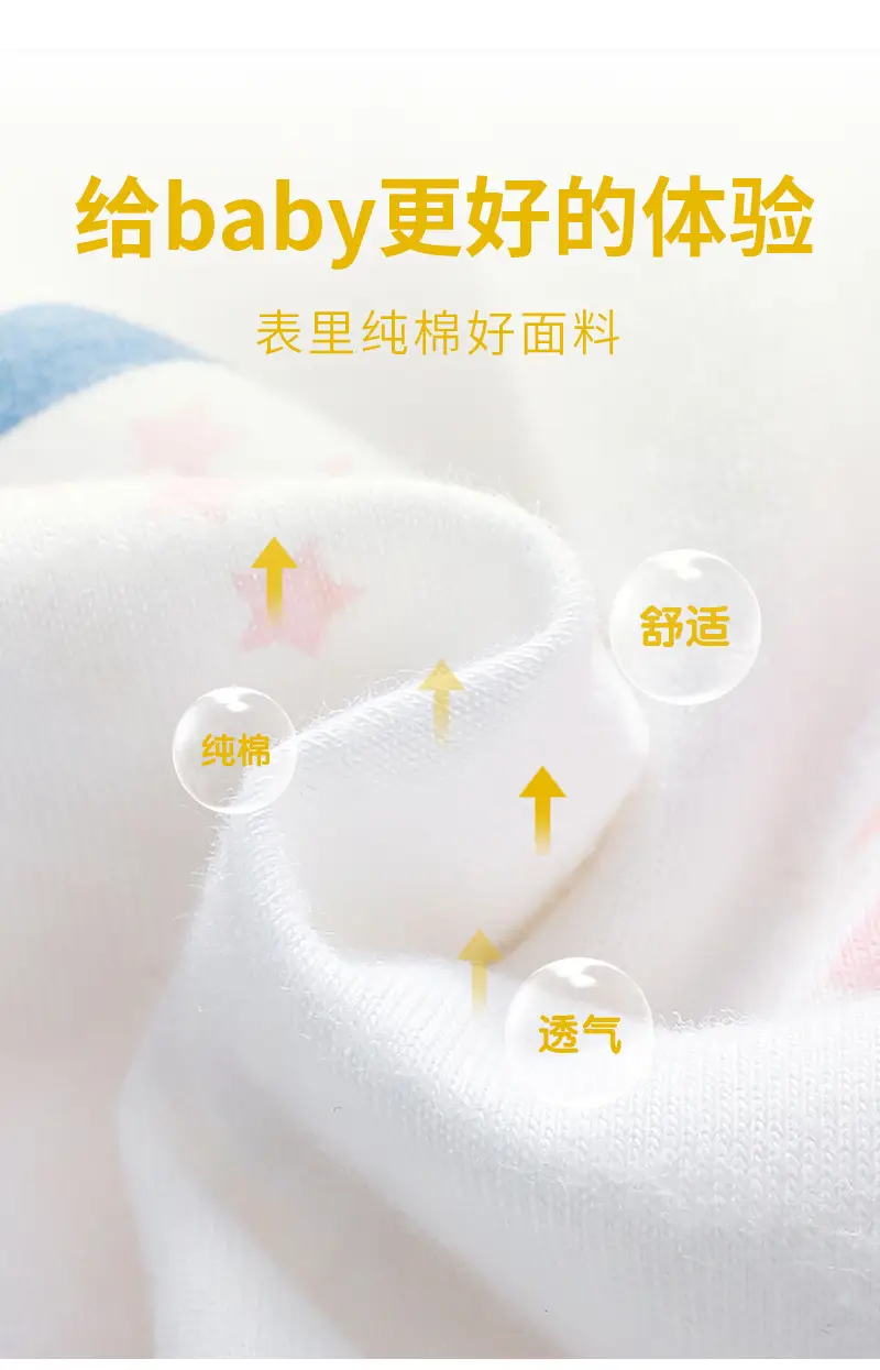 半背衣_02.jpg