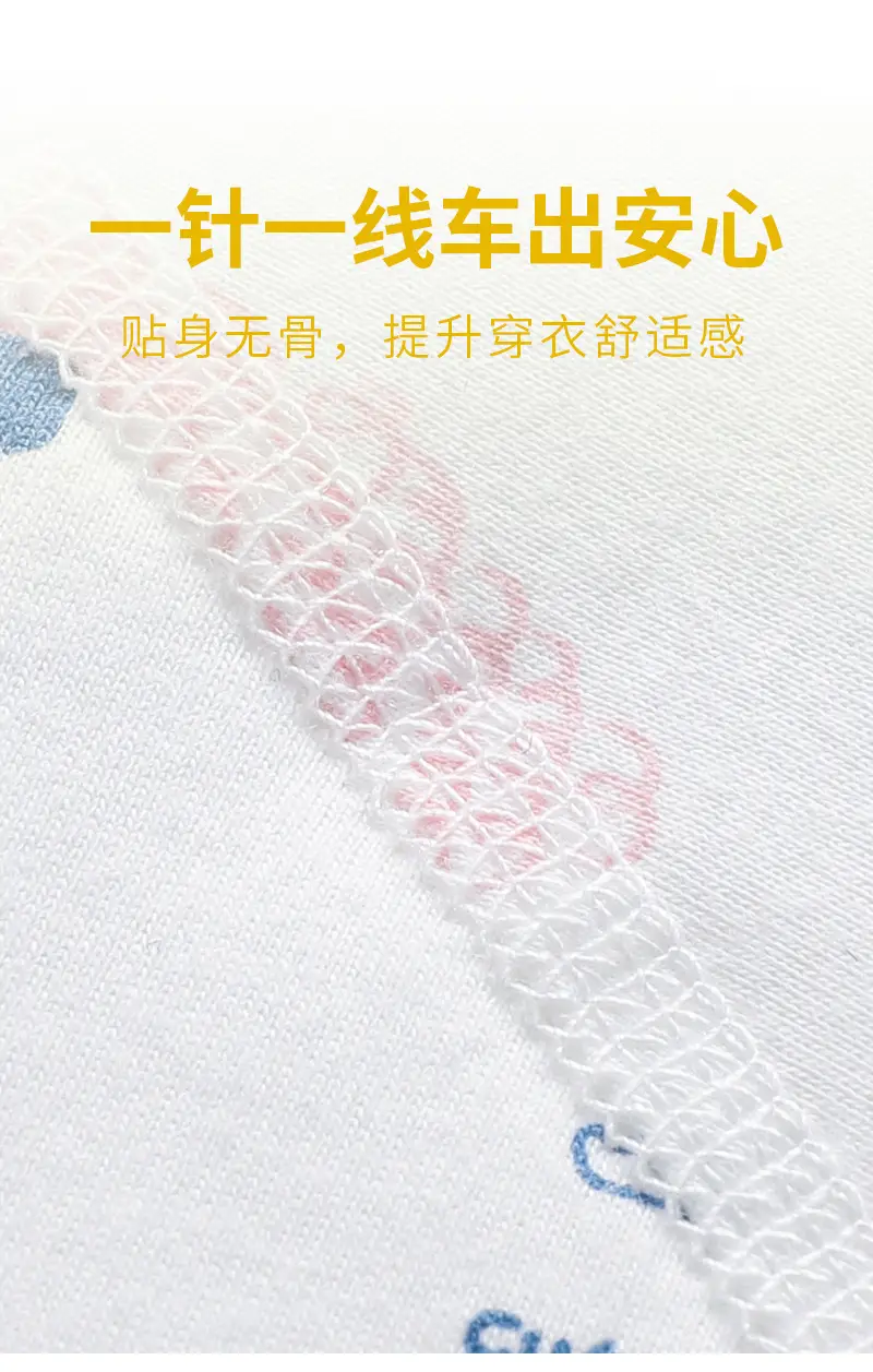 半背衣_03.jpg