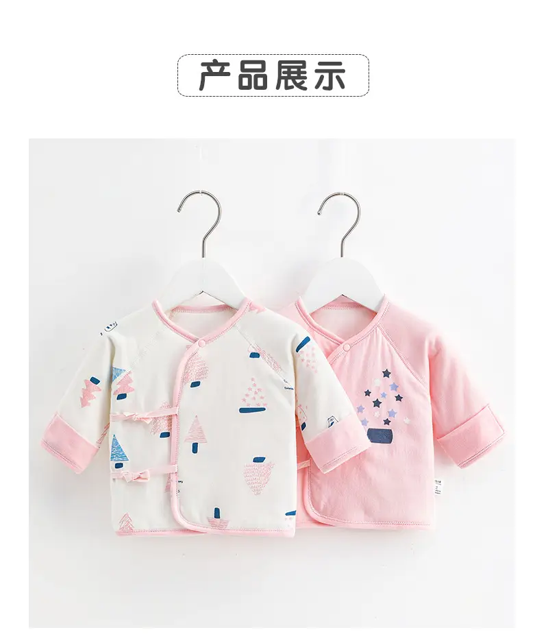 半背衣_05.jpg
