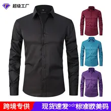 Men Plaid Slim Fit Shirt Red Blue White — feature 10