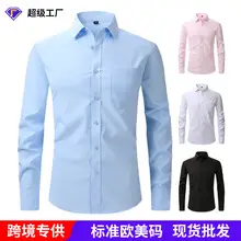 Men Plaid Slim Fit Shirt Red Blue White — feature 16