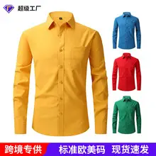 Men Plaid Slim Fit Shirt Red Blue White — feature 18