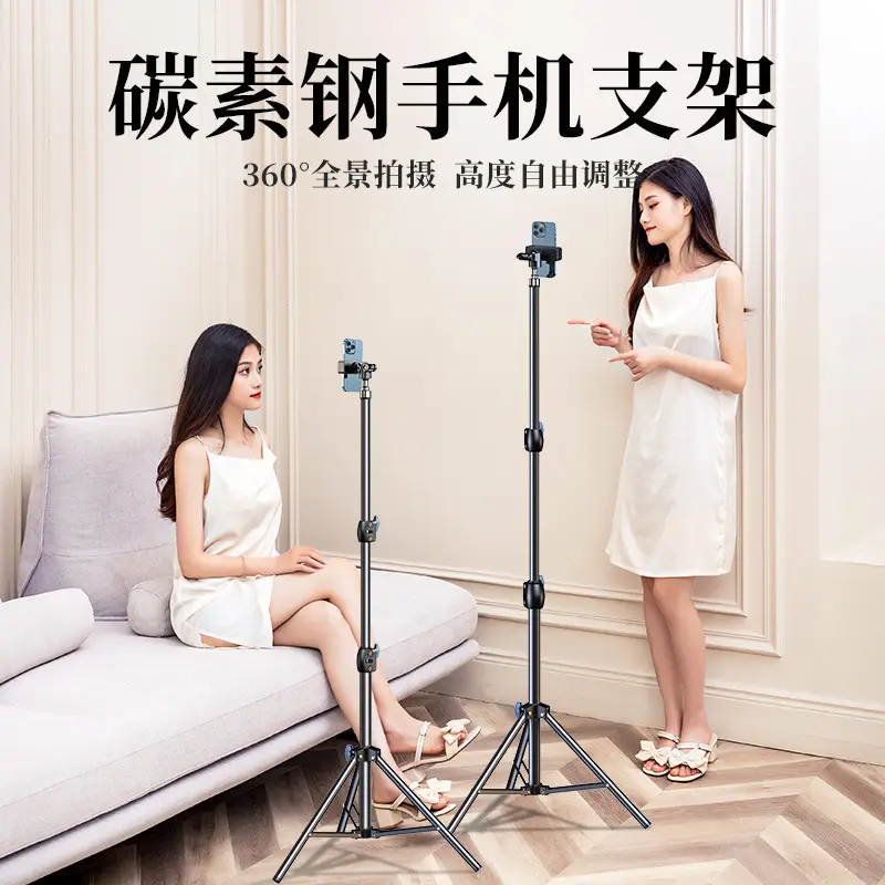 55cm Thickened Live Broadcast Tripod Bracket Set - Image 16