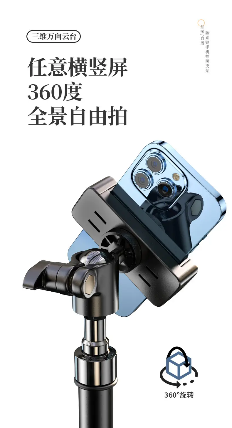详情页_11.jpg