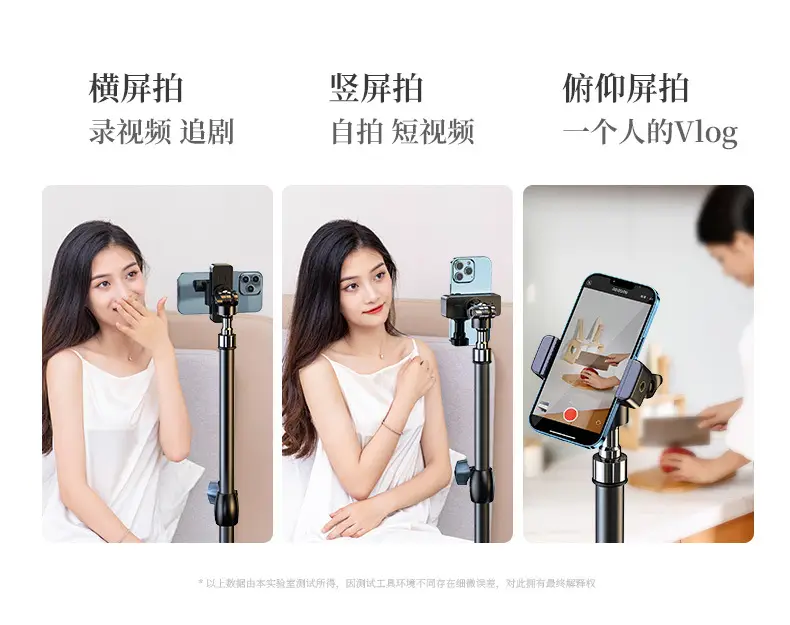 详情页_14.jpg