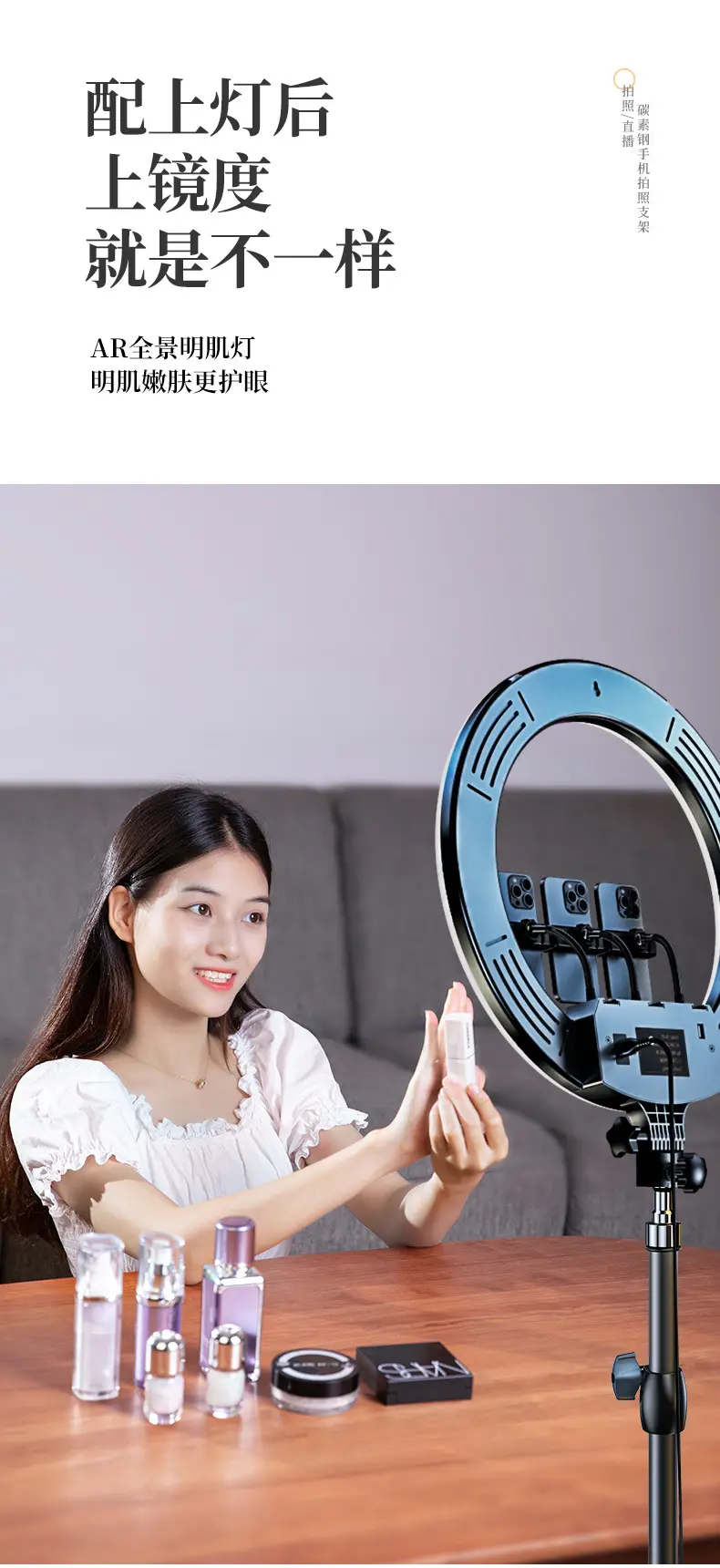 详情页_15.jpg