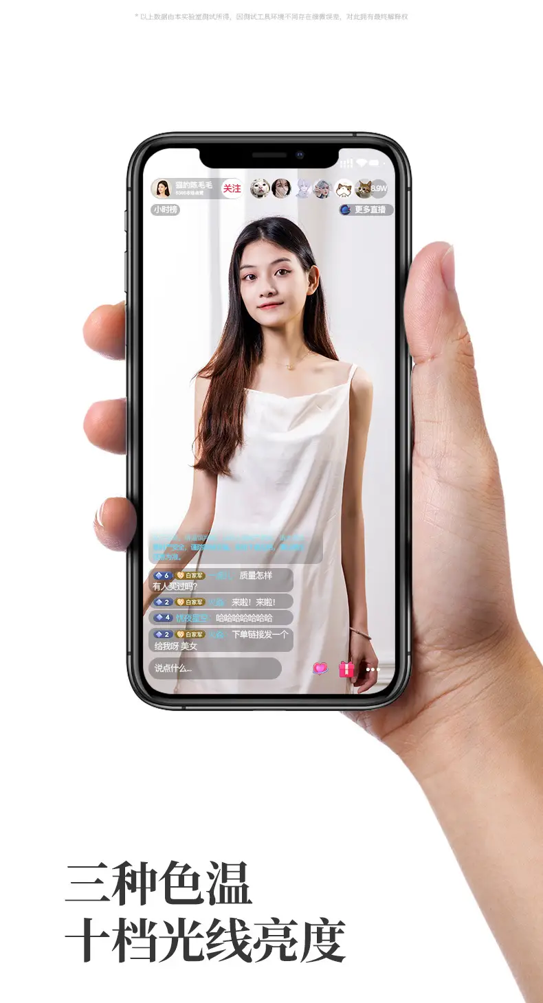 详情页_17.jpg