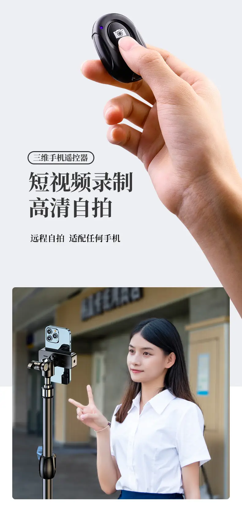 详情页_20.jpg