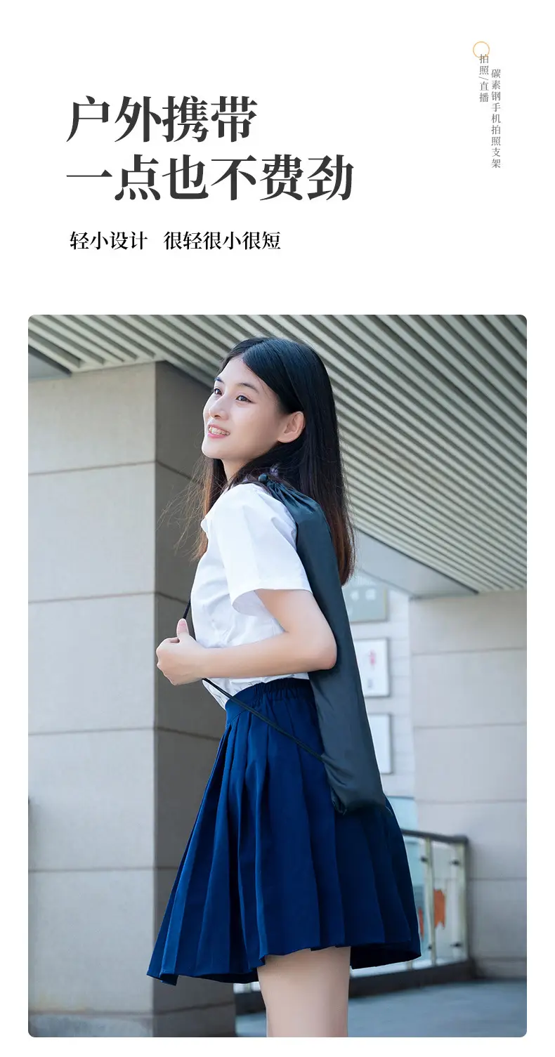 详情页_21.jpg