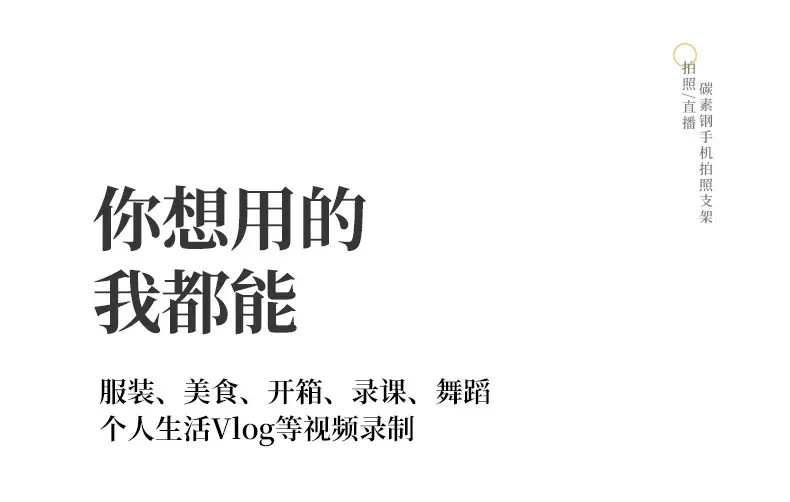 详情页_24.jpg