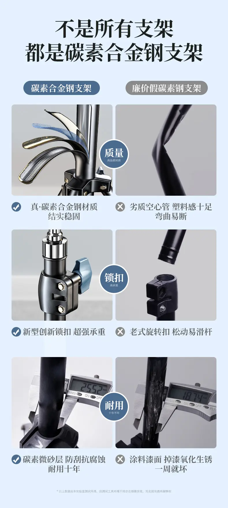 详情页_04.jpg