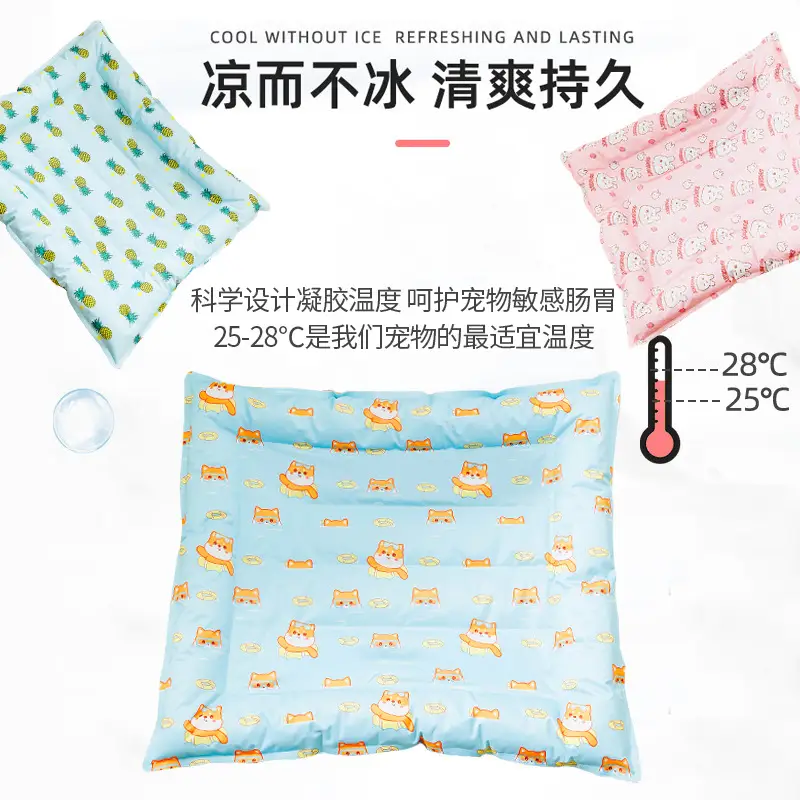 Blue Cartoon Dog Cooling Pet Ice Mat M - Image 9