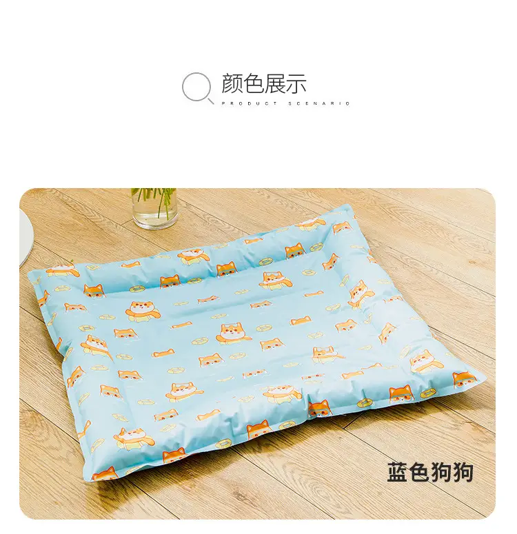 Blue Cartoon Dog Cooling Pet Ice Mat M — feature 12