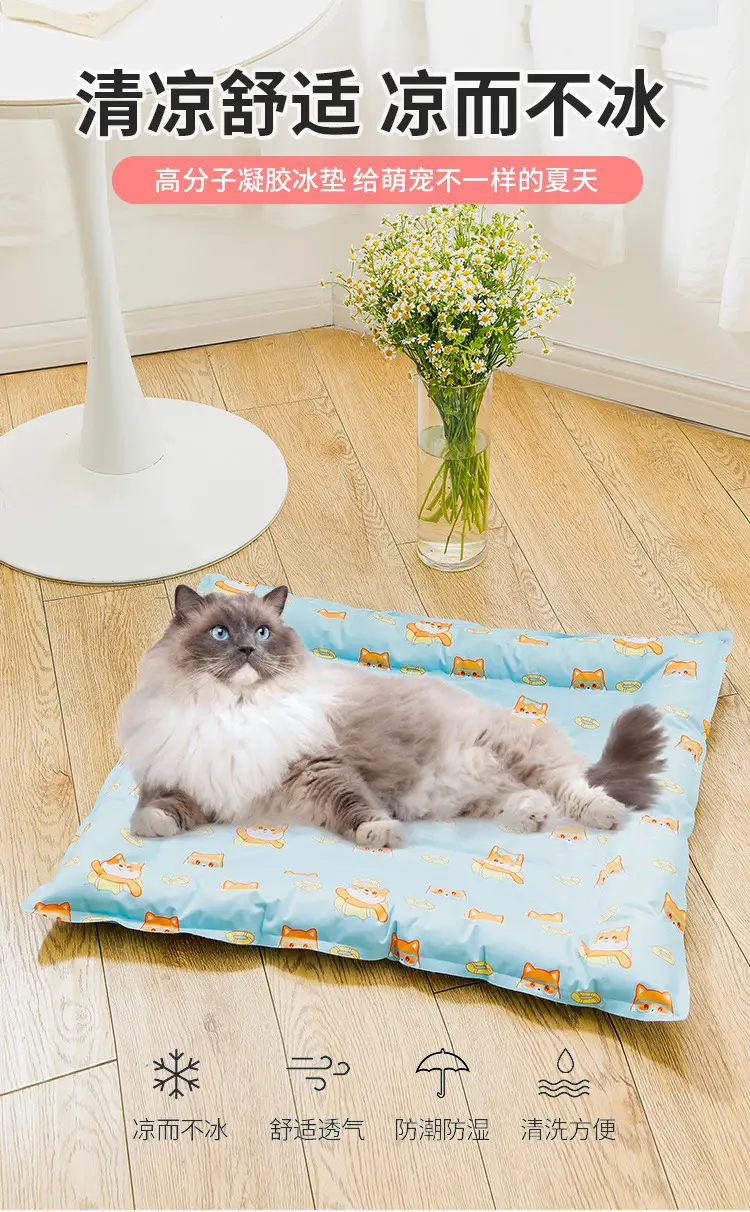 Blue Cartoon Dog Cooling Pet Ice Mat M — feature 2