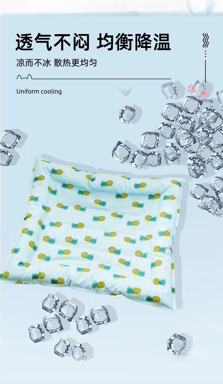 Blue Cartoon Dog Cooling Pet Ice Mat M — feature 5