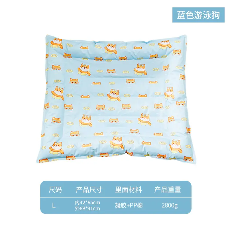 Blue Cartoon Dog Cooling Pet Ice Mat M - Image 3