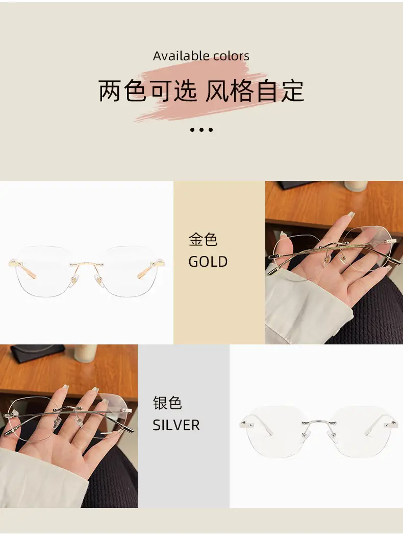 复古手拍_05
