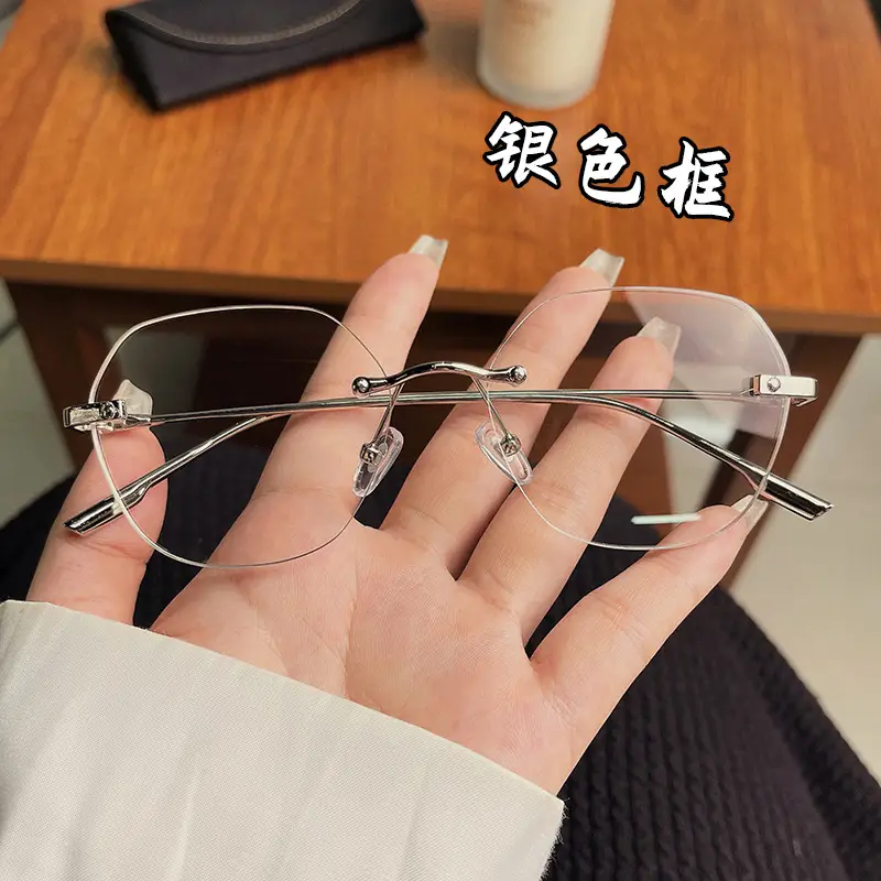 Men Anti-Radiation Flat Glasses Blue Light Rimless - Image 2
