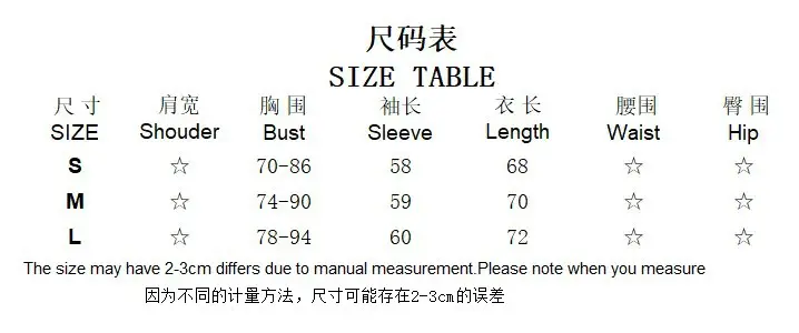 Black One-Shoulder Long Sleeve Elastic High Waist Jumpsuit Top — feature 3