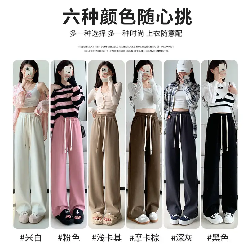 Women Velvet Wide Leg Pants Black High Waist Drapey Casual - Image 14