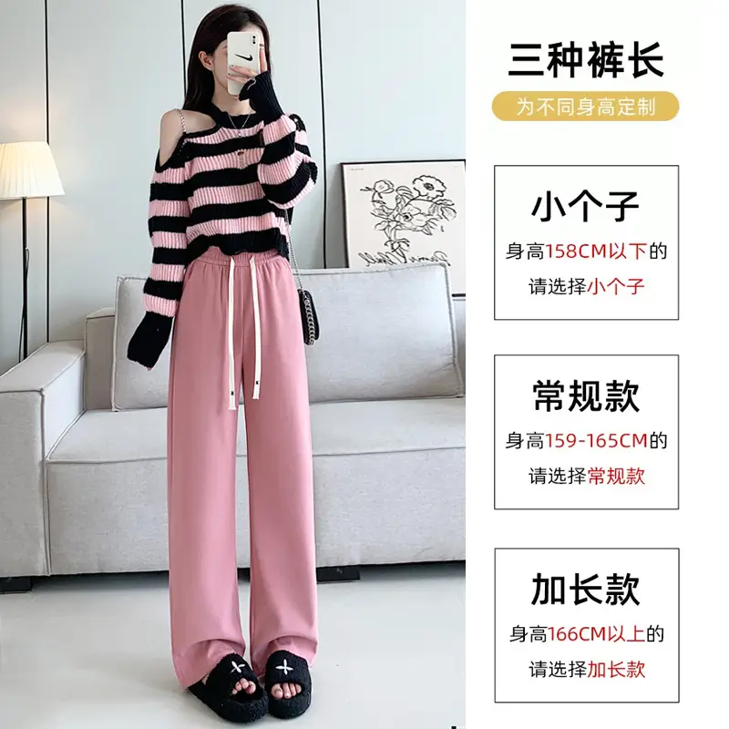 Women Velvet Wide Leg Pants Black High Waist Drapey Casual - Image 16