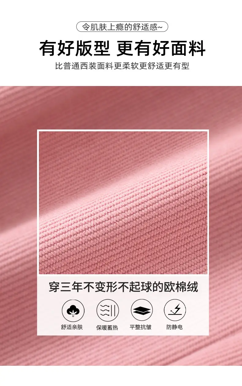 阔腿裤_09.jpg