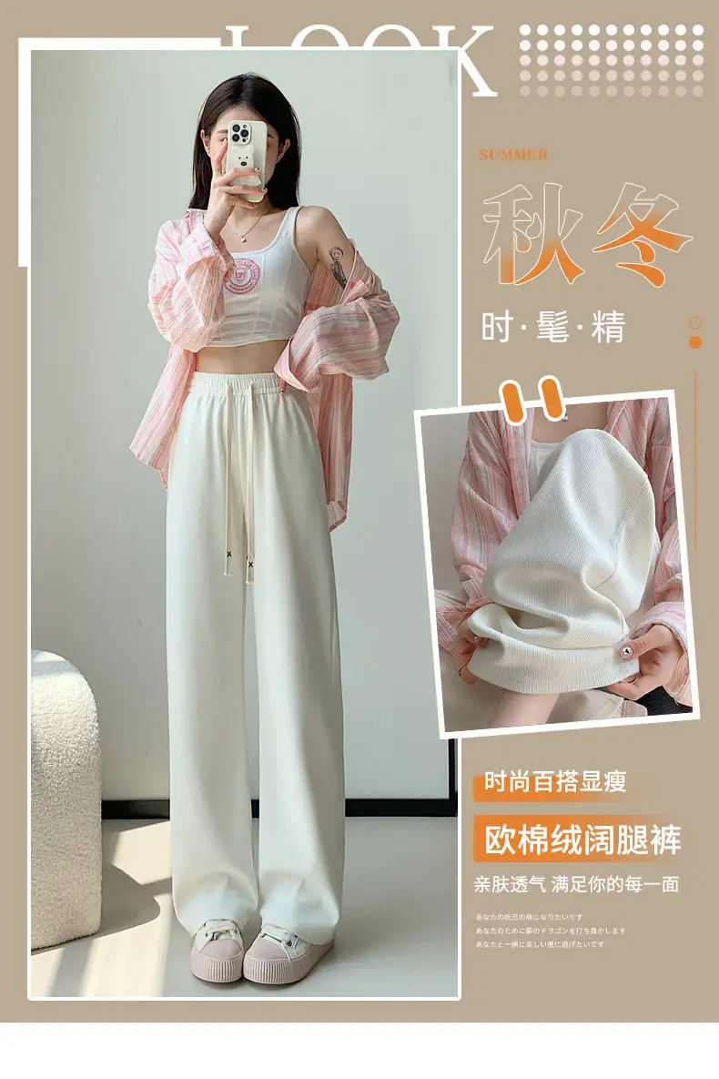 阔腿裤_01.jpg