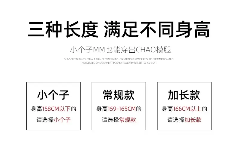 阔腿裤_07.jpg
