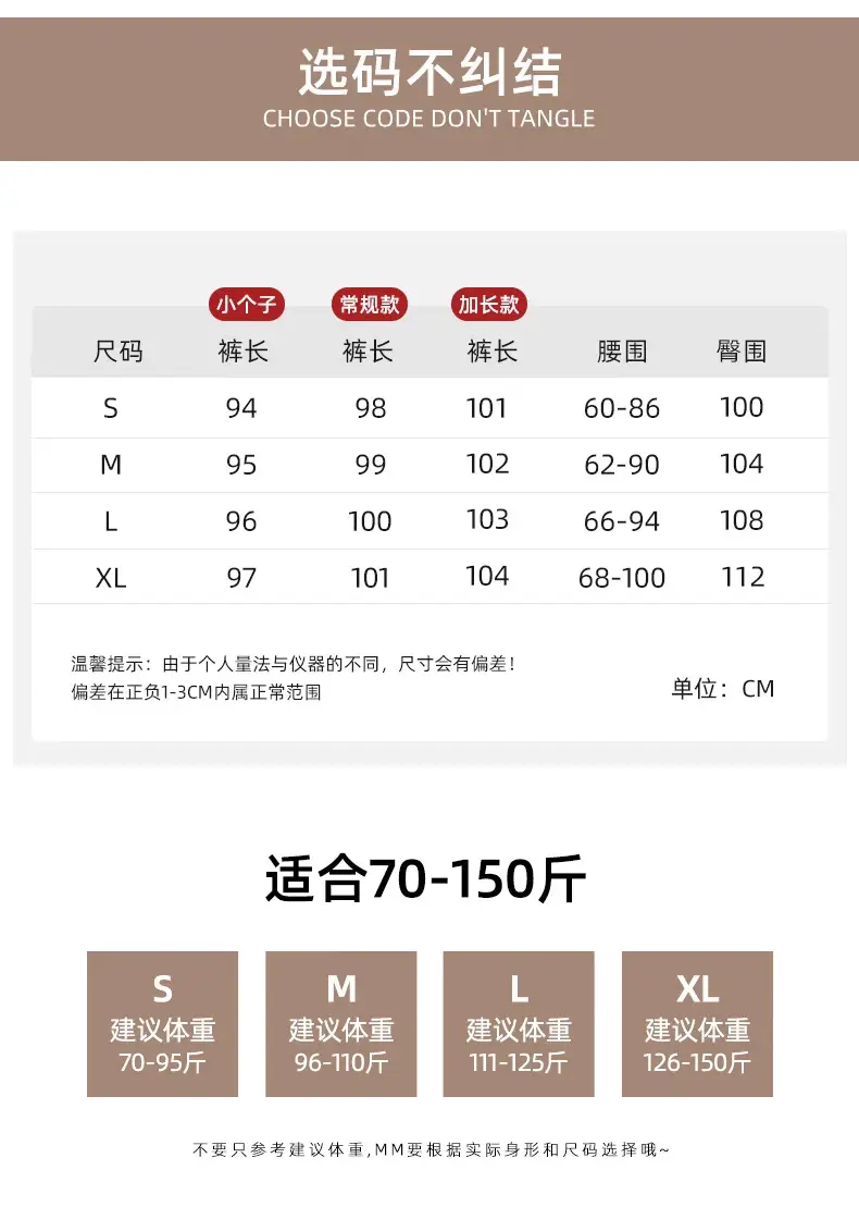 阔腿裤_08.jpg