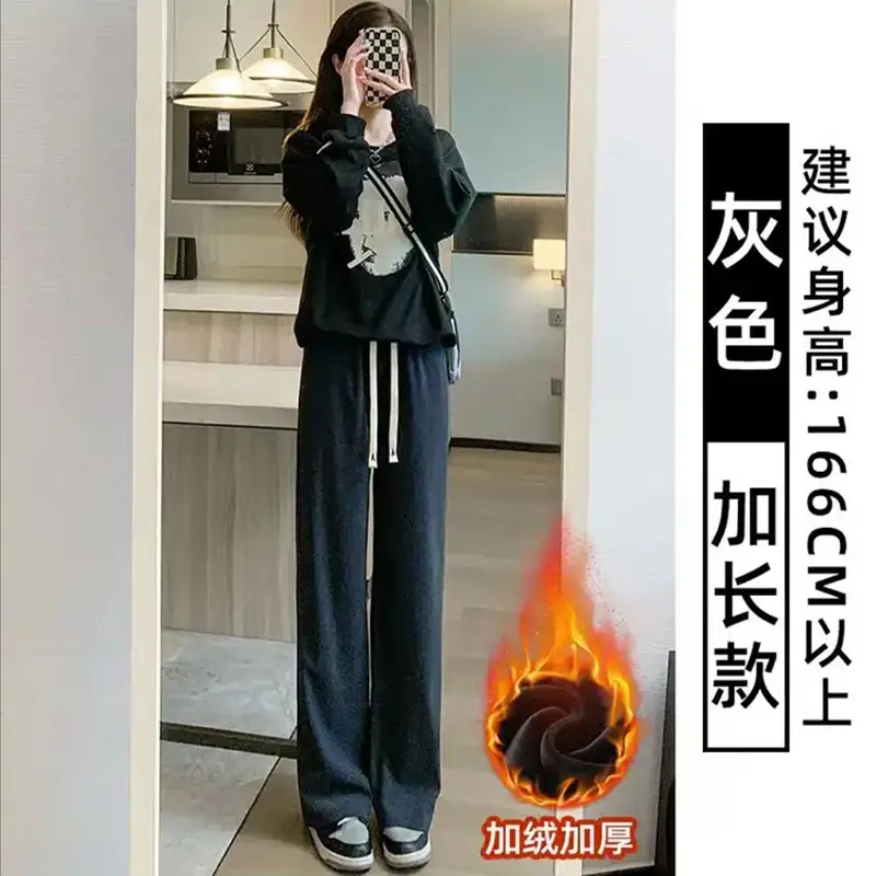 Women Velvet Wide Leg Pants Black High Waist Drapey Casual - Image 11