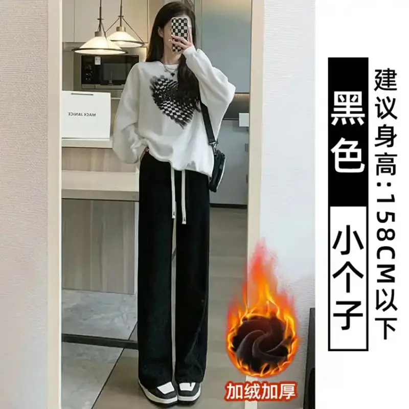 Women Velvet Wide Leg Pants Black High Waist Drapey Casual - Image 2