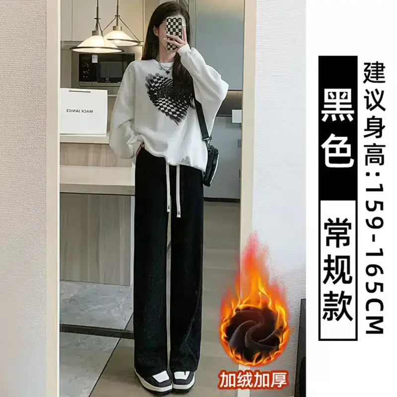 Women Velvet Wide Leg Pants Black High Waist Drapey Casual - Image 6