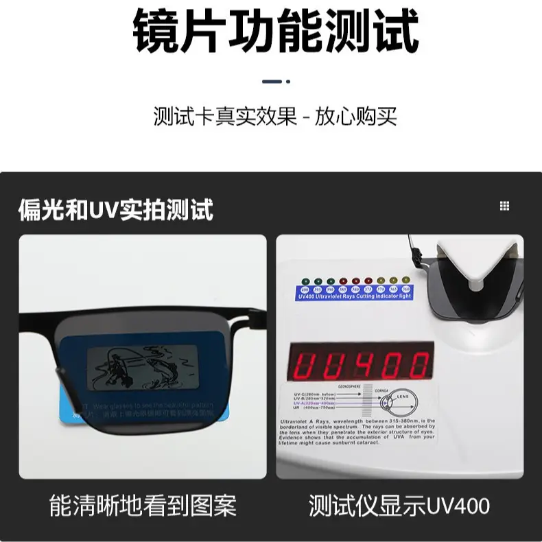Men's Anti-Ultraviolet Polarized Sunglasses Black - Image 4