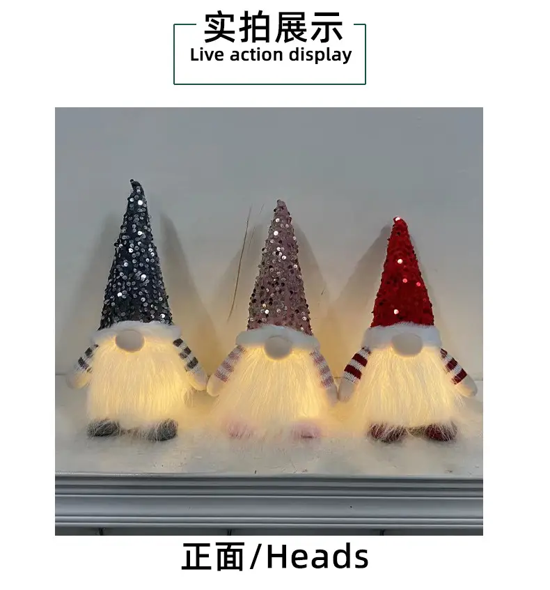 Hong Kong Love Christmas Rudolph Doll with Sequins Light — feature 10