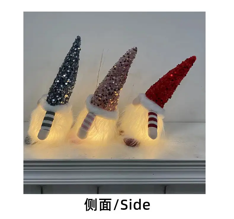Hong Kong Love Christmas Rudolph Doll with Sequins Light — feature 12