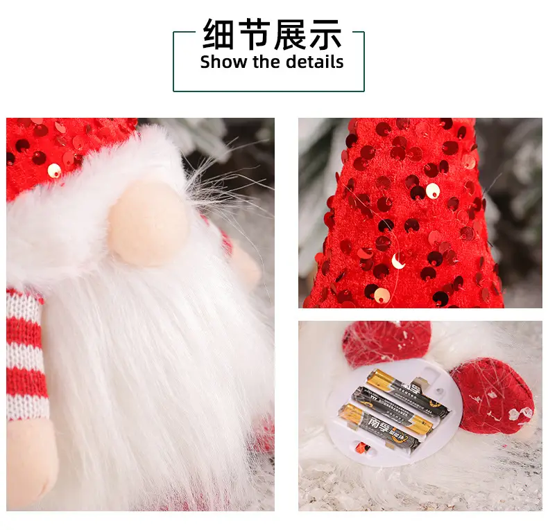 Hong Kong Love Christmas Rudolph Doll with Sequins Light — feature 13