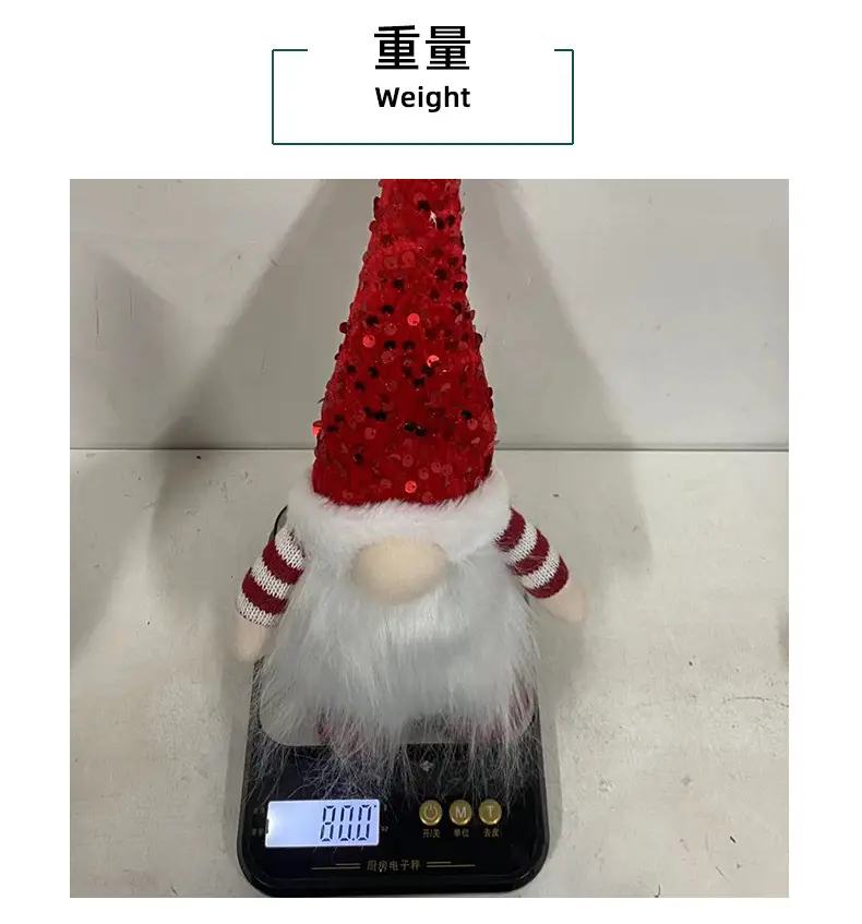 Hong Kong Love Christmas Rudolph Doll with Sequins Light — feature 14