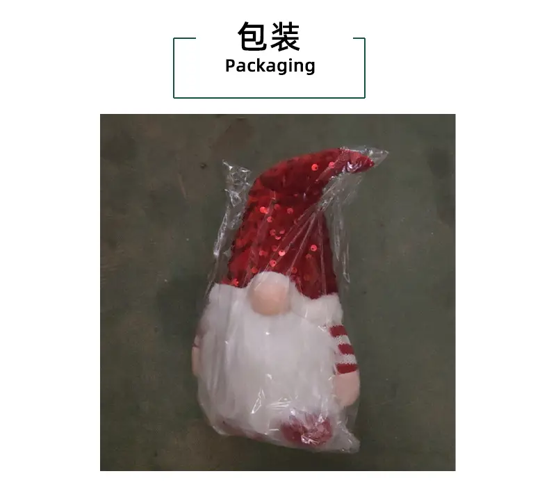 Hong Kong Love Christmas Rudolph Doll with Sequins Light — feature 17