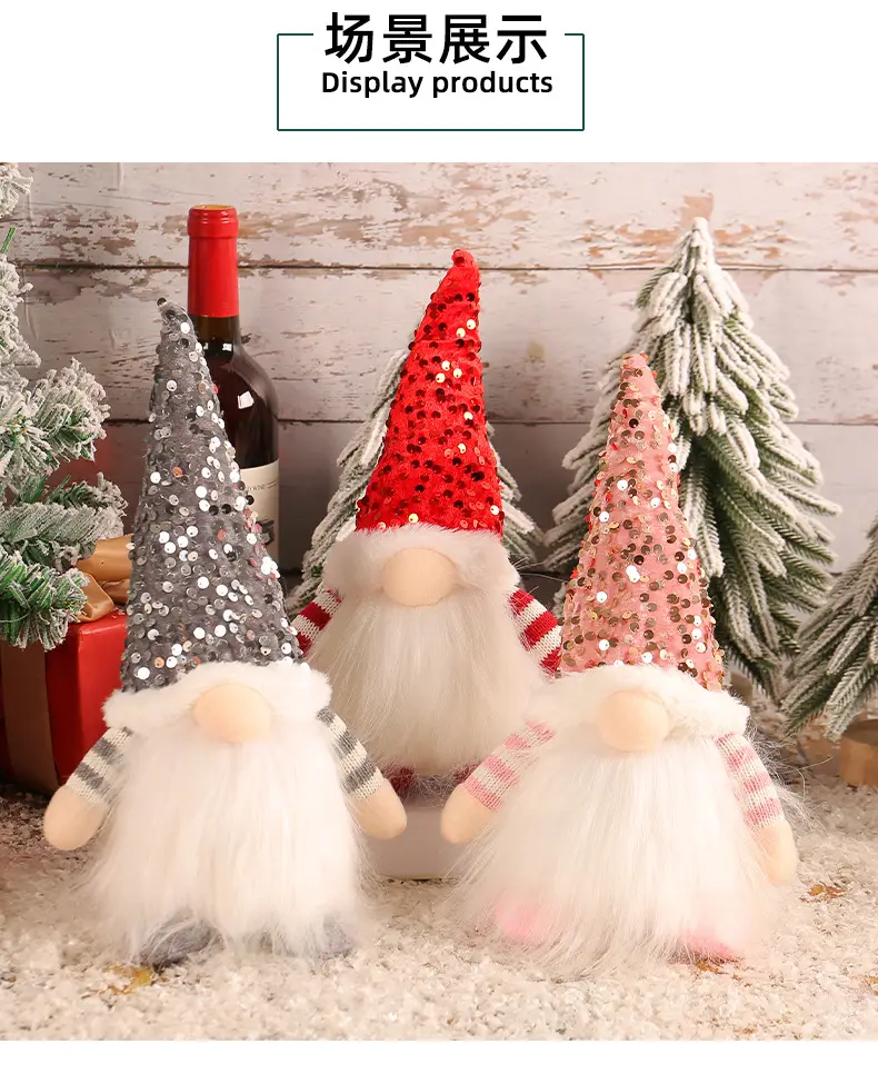 Hong Kong Love Christmas Rudolph Doll with Sequins Light — feature 5