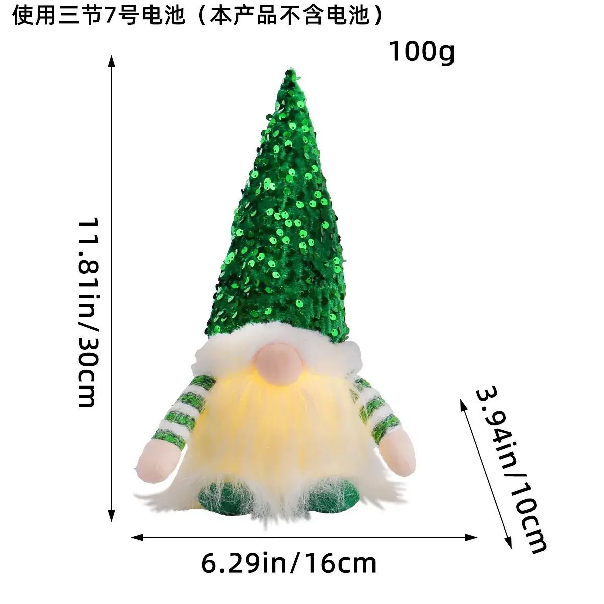 Hong Kong Love Christmas Rudolph Doll with Sequins Light - Image 4